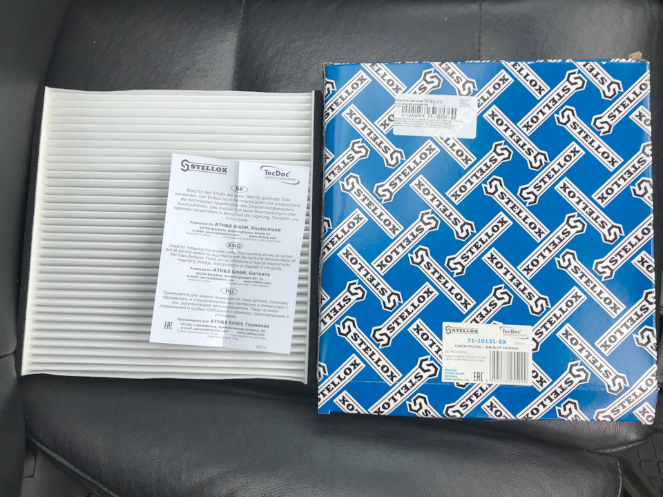 Потеет стекло! Что делать? — Subaru Outback (BP), 2,5 л, 2008 года ...