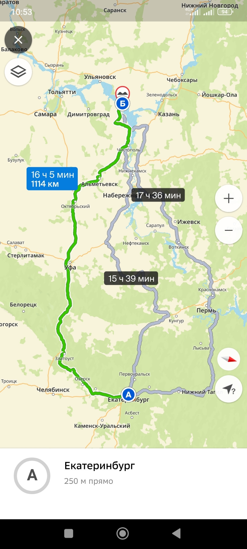 Екатеринбург-Болгар — Mazda 3 (1G) BK