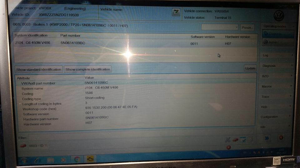 Прошивка блока ABS и новая параметрия рулевой рейки VW Tiguan 2.0TSI ...