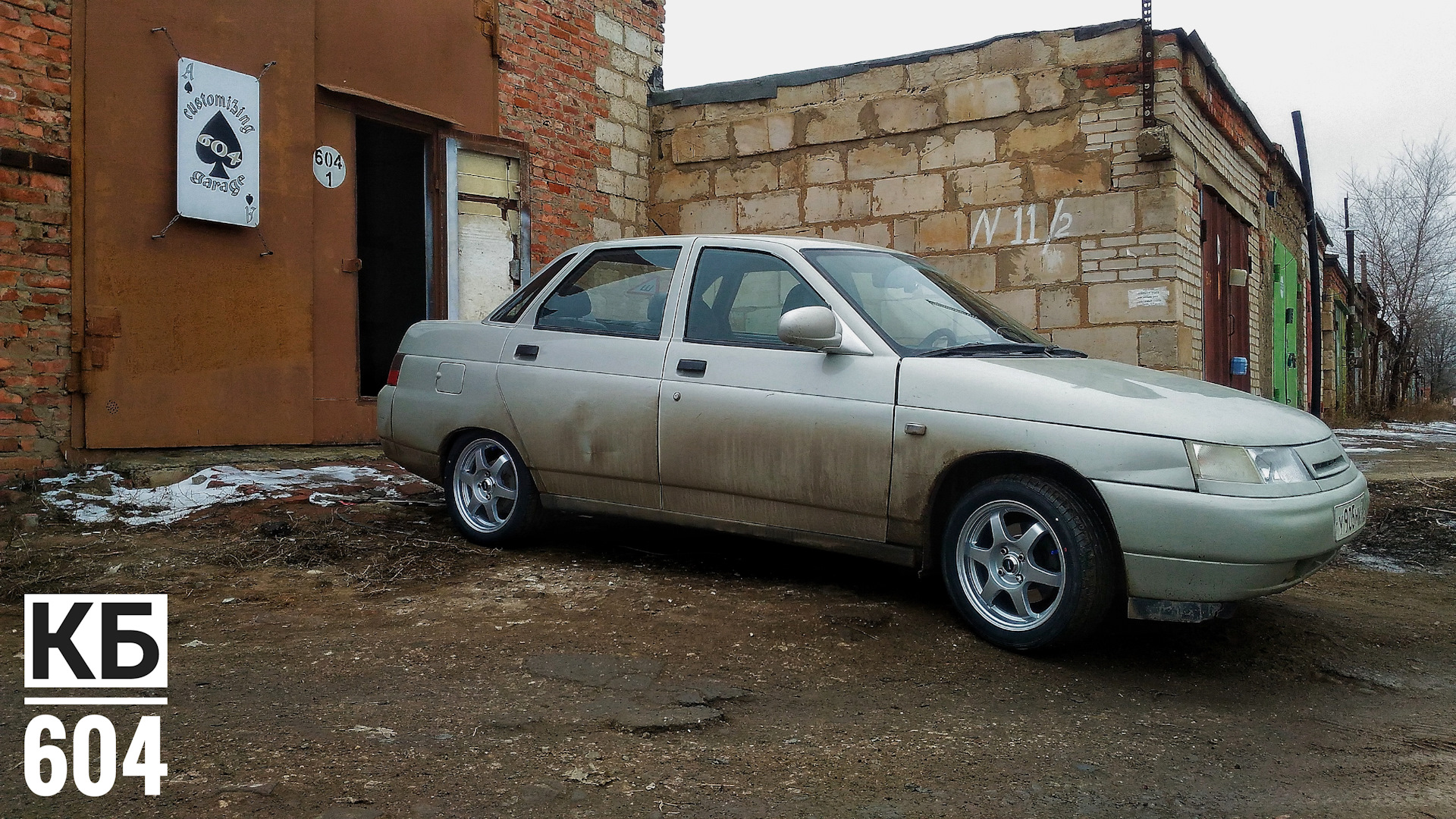 Дром Ру Купить Ваз