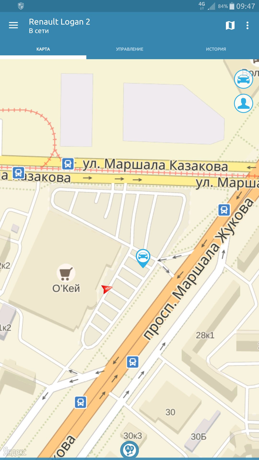 15 часть — GPS/Glonass модуль — Renault Logan (2G), 1,6 л, 2015 года ...