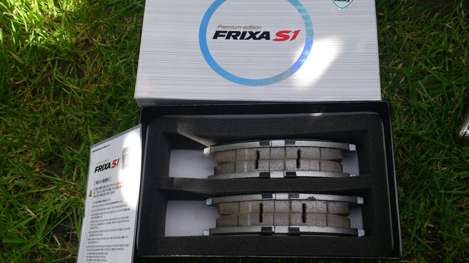 Колодки тормозные hankook frixa s1h27. S1k28 hankook frixa. Hankook frixa s1 2108. Hankook frixa s1hon01. Колодки frixa s1.