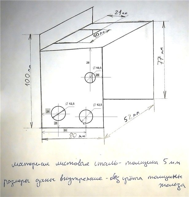 Самодельный хайджек чертежи