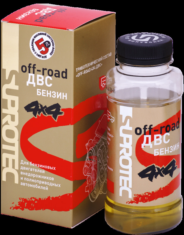 Разная компрессия в цилиндрах. — УАЗ Patriot, 2,7 л, 2013 года | своими ...