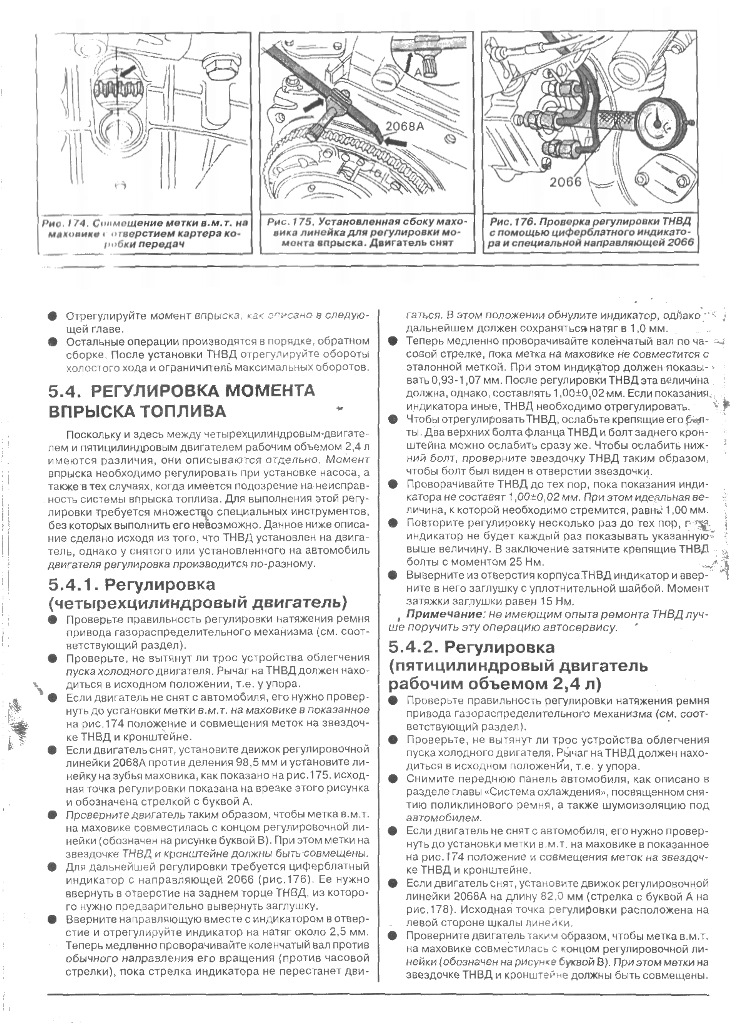 MLab.org.ua