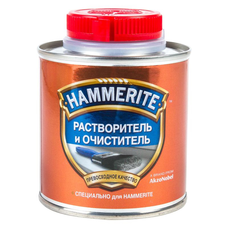 Покраска авто дисков молотковой краской. Смотреть фото Покраска авто дисков молотковой краской. Смотреть картинку Покраска авто дисков молотковой краской. Картинка про Покраска авто дисков молотковой краской. Фото Покраска авто дисков молотковой краской