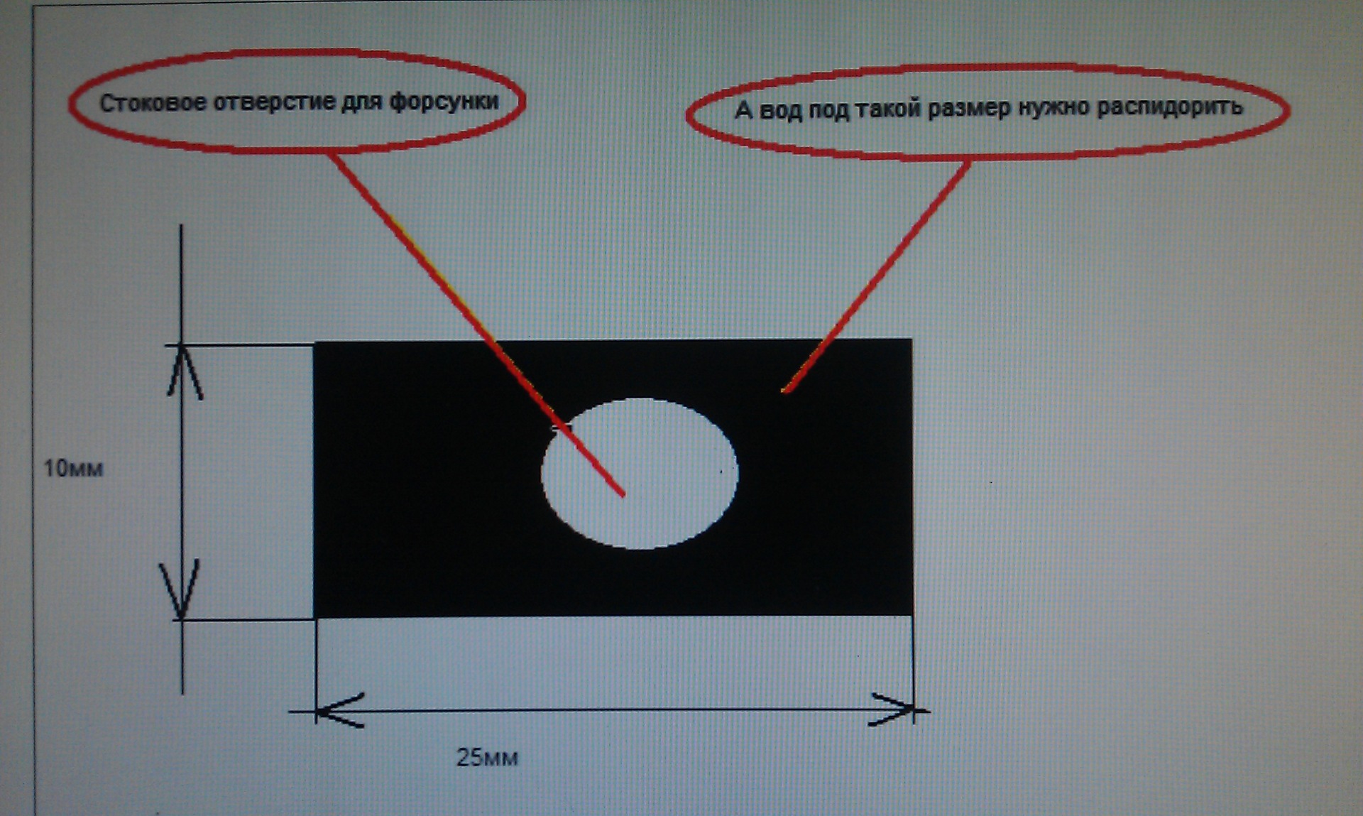 ВЕЕРНЫЕ ФОРСУНКИ ОМЫВАТЕЛЯ НА ПРИОРУ ОТ ФОКУСА — Lada Приора хэтчбек, 1 ...