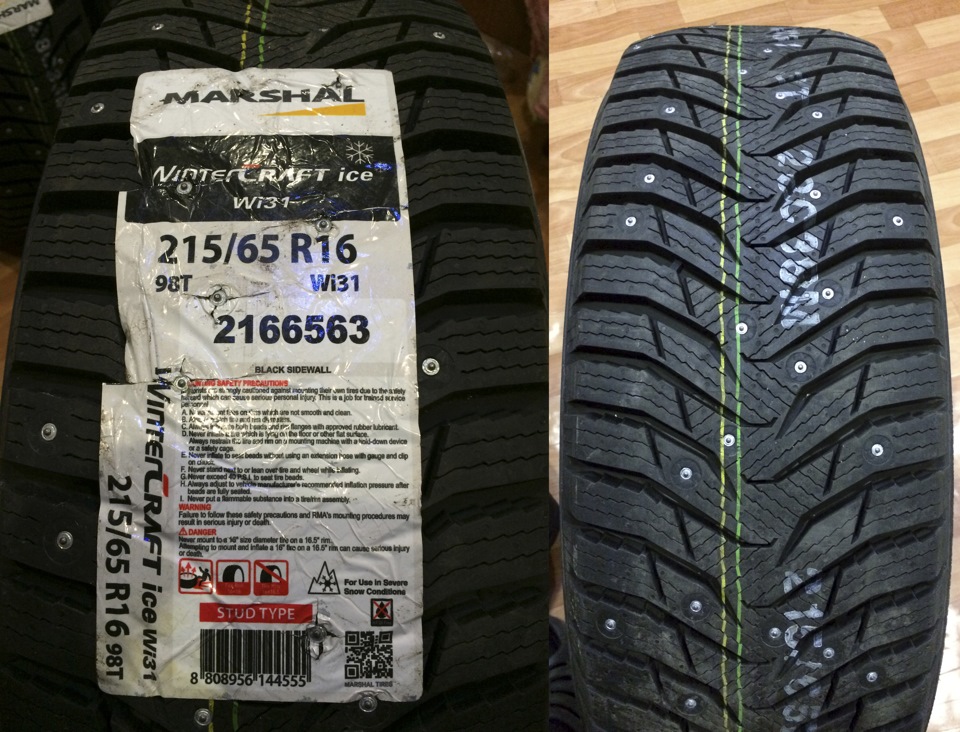 Marshal WINTERCRAFT Ice wi31. Шины Marshal WINTERCRAFT Ice wi31. Marshal WINTERCRAFT Ice wi31 205/55 r16. Kumho WINTERCRAFT Ice wi31 185/65 r15.