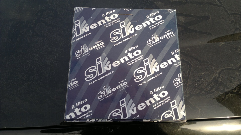 Фото в бортжурнале Nissan Almera Classic (B10)