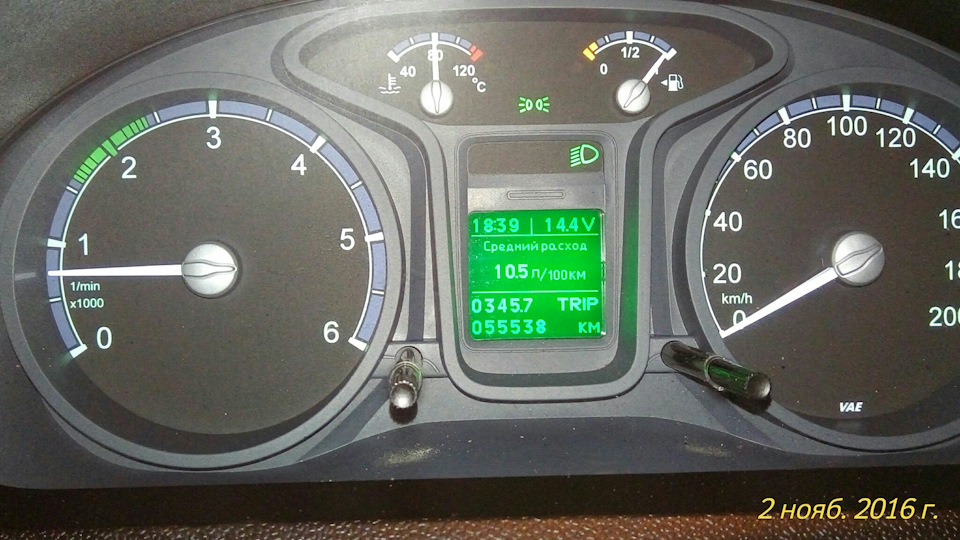 Наш расход — ГАЗ Газель Next, 2,8 л, 2014 года | наблюдение | DRIVE2