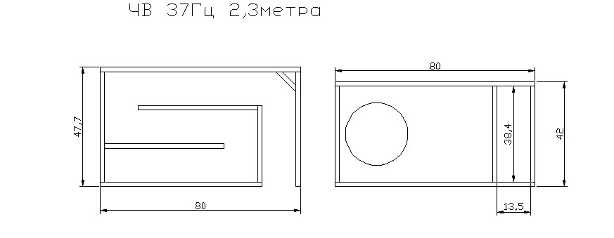114. Четвертьволновой резонатор(ЧВ) в Probe — Ford Probe I, 2,2 л, 1992 ...