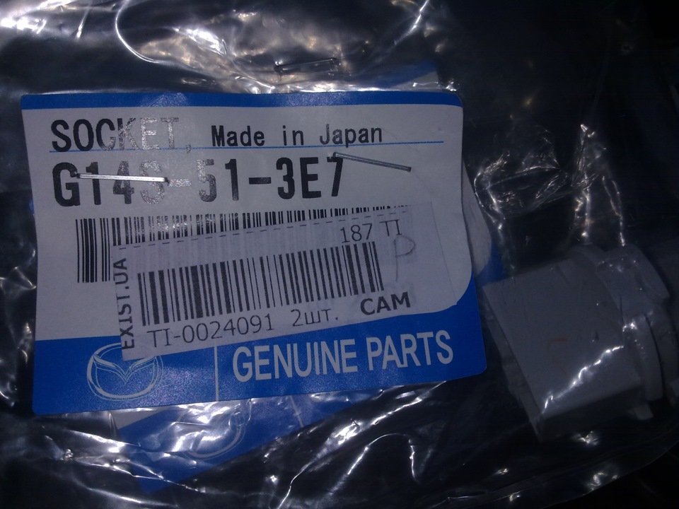 Патроны задних фонарей. — Mazda 3 (1G) BK, 1,6 л, 2007 года ...