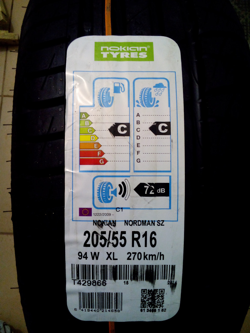 Nokian Nordman SZ 205/55 R16 94W XL — Lada Vesta (1G), 1,6 л, 2016 года ...