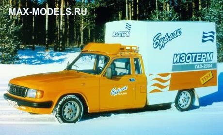 Бурлаки на волге авто