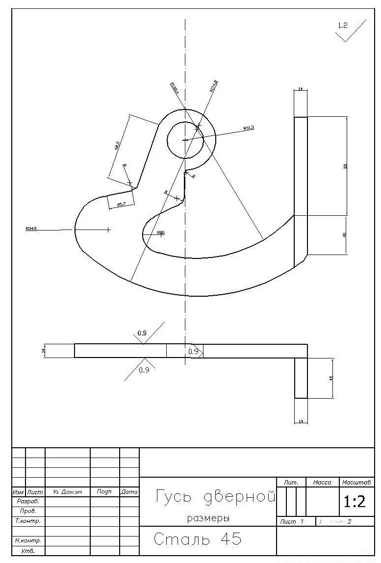 Откопал фото и чертежи ламбо дверей — DRIVE2