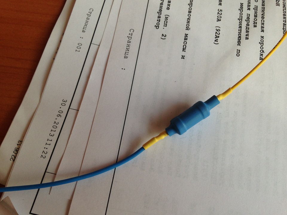 Фото в бортжурнале Audi A4 (B8)