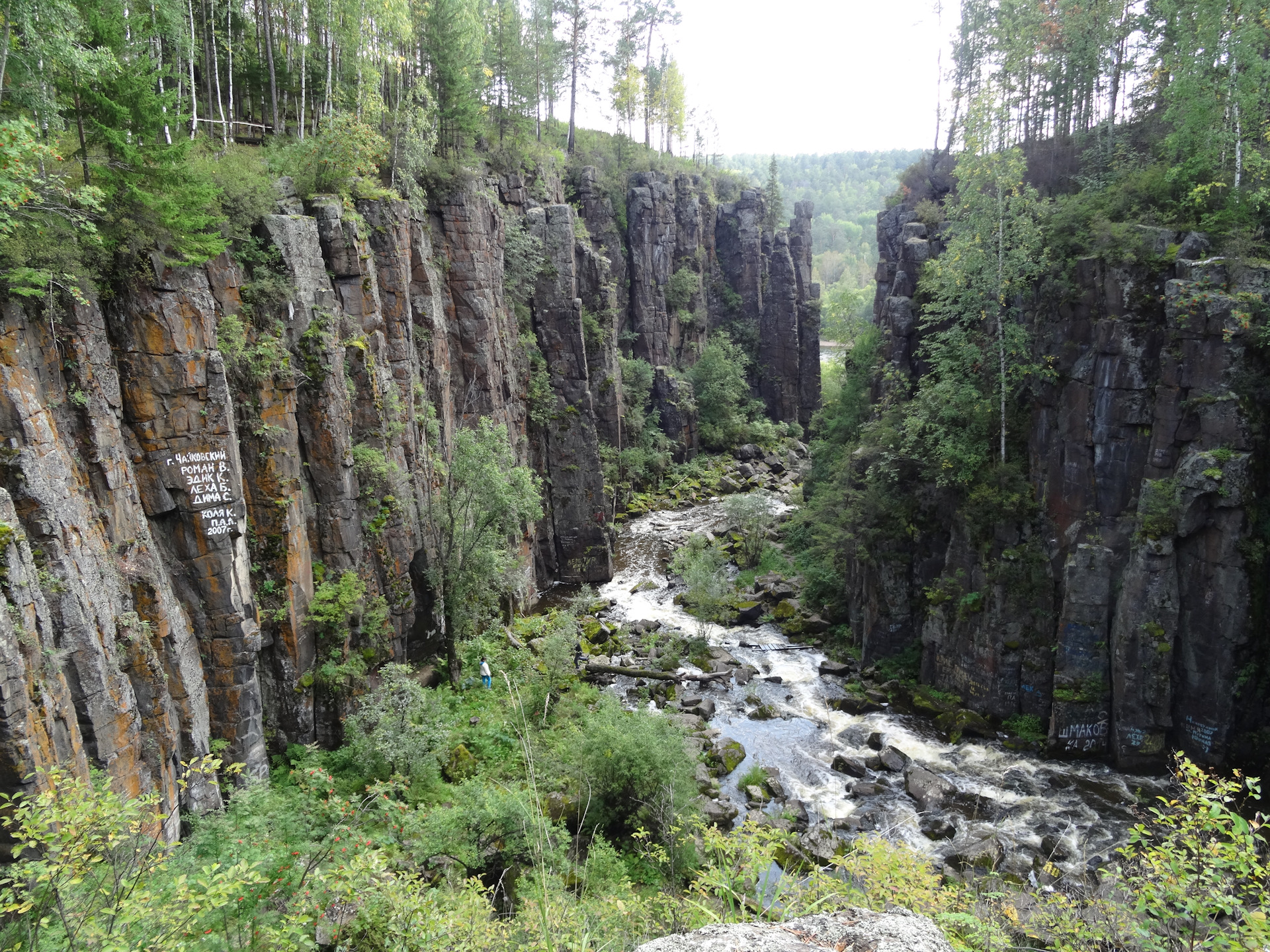 Уковский водопад фото