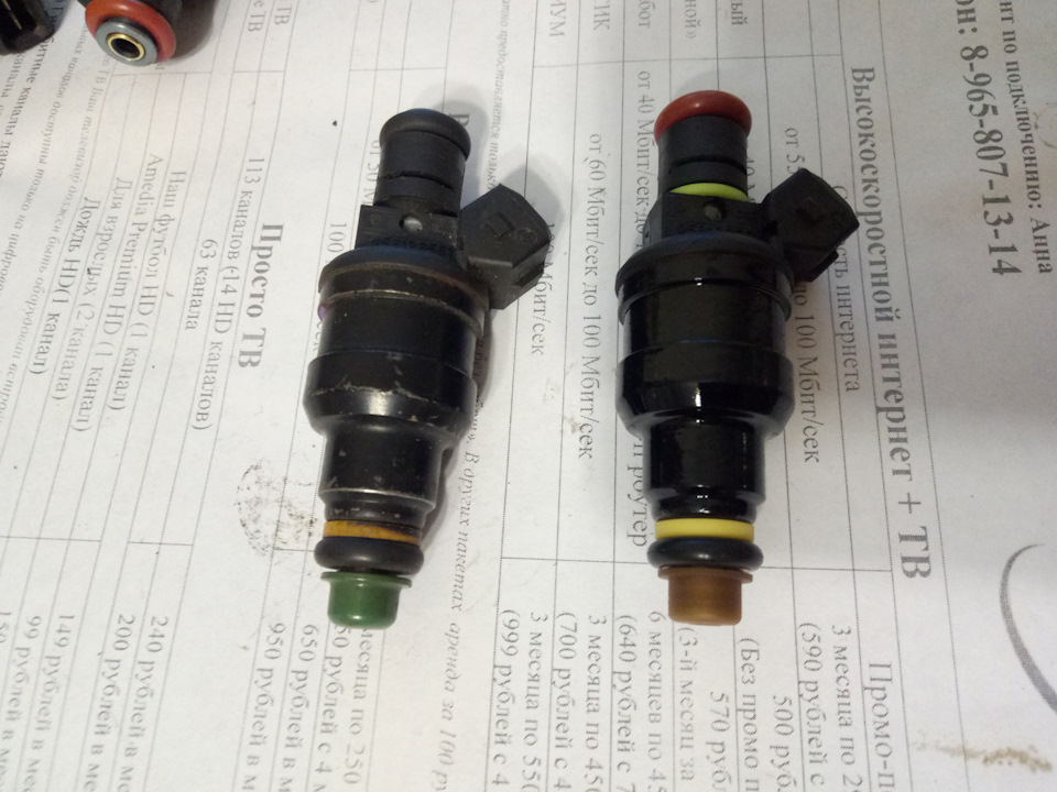 До и После — Audi 80 (B3)