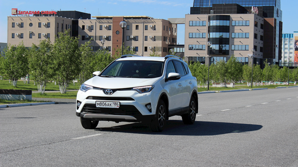 Проверьте систему 4wd toyota rav4