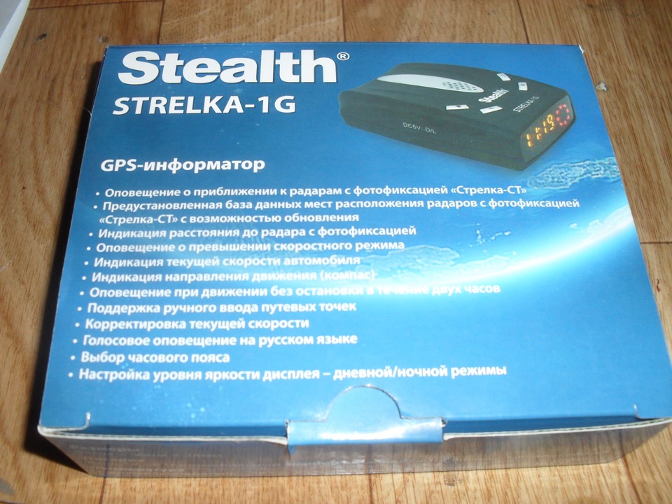 Stealth strelka -1G GPS -информатор, антирадар. — Volkswagen Polo Sedan ...