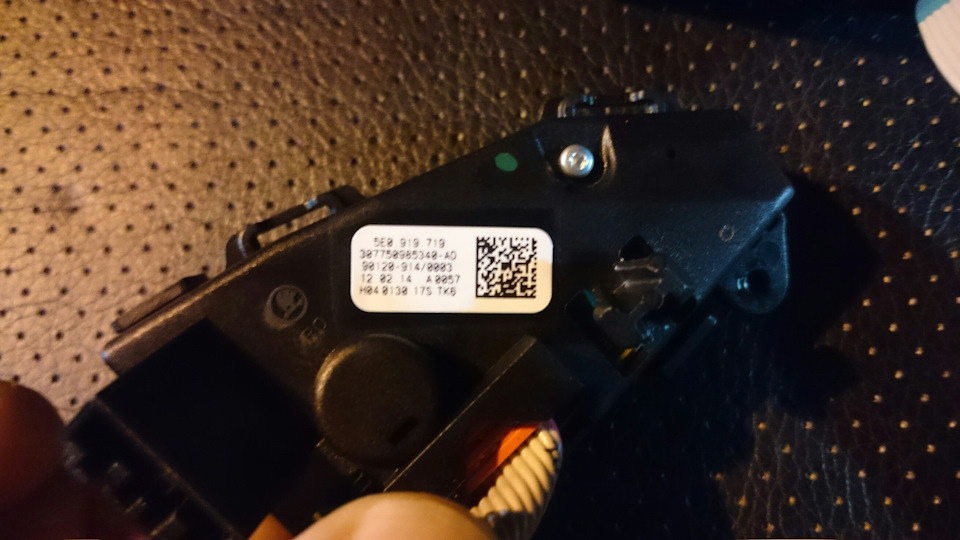 Кнопки мульти руля на шкоду октавию А7 — DRIVE2