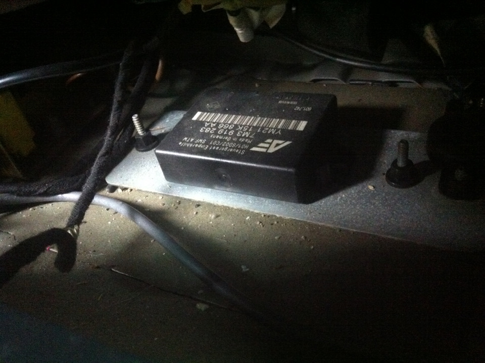 Когда нет денег на китайский парктроник) — Ford Galaxy (Mk II), 2,8 л ...