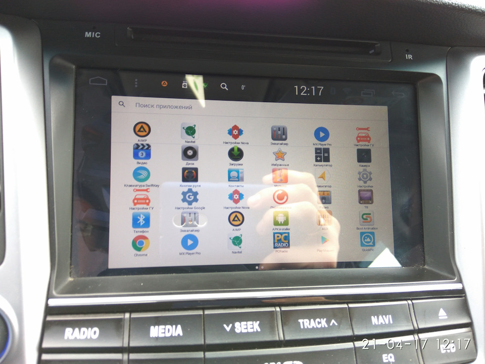 Фото в бортжурнале Hyundai Tucson (TL)