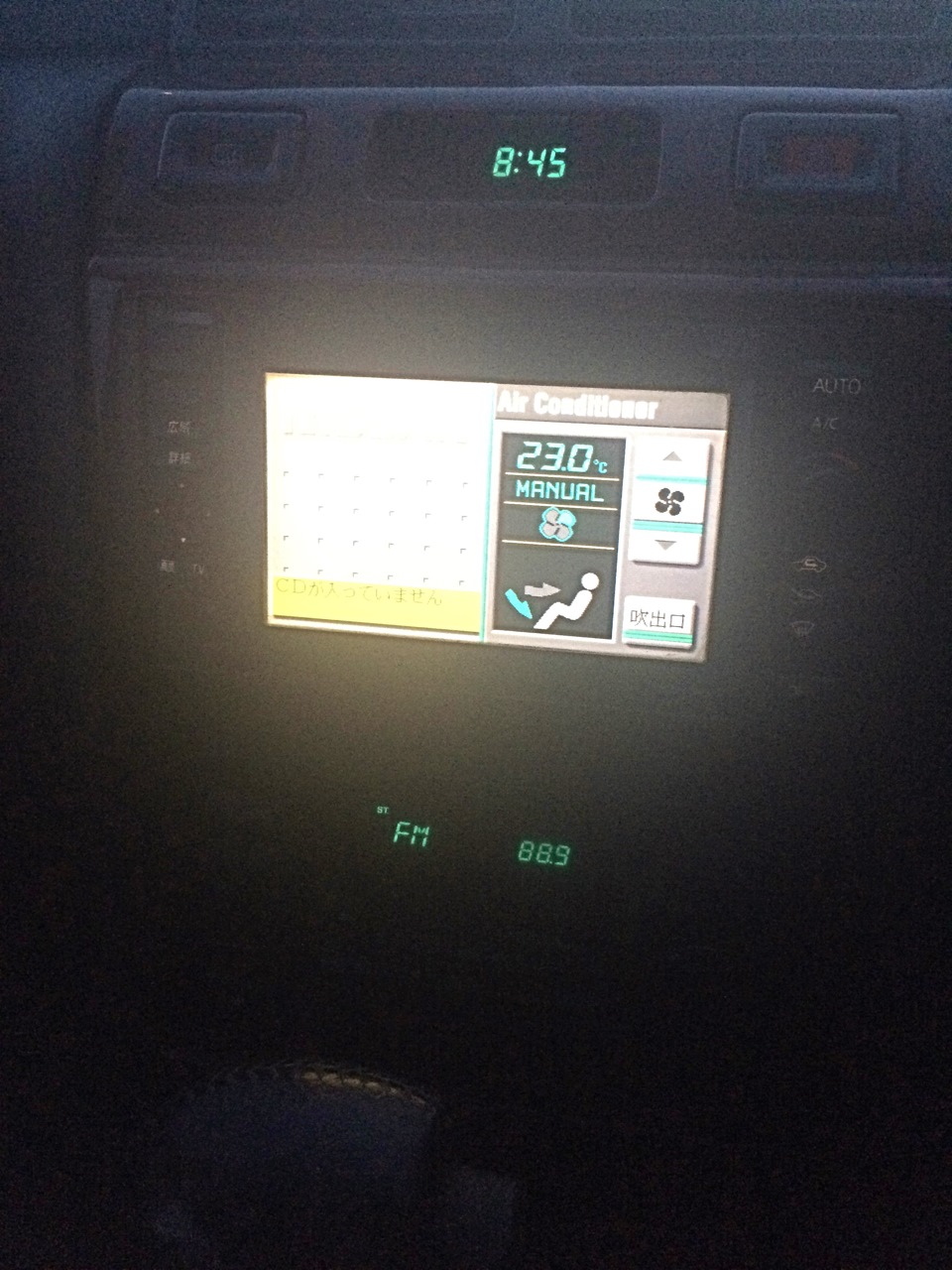 Штатная магнитола-что к чему ? — Nissan Cefiro Wagon, 2 л, 1999 года ...