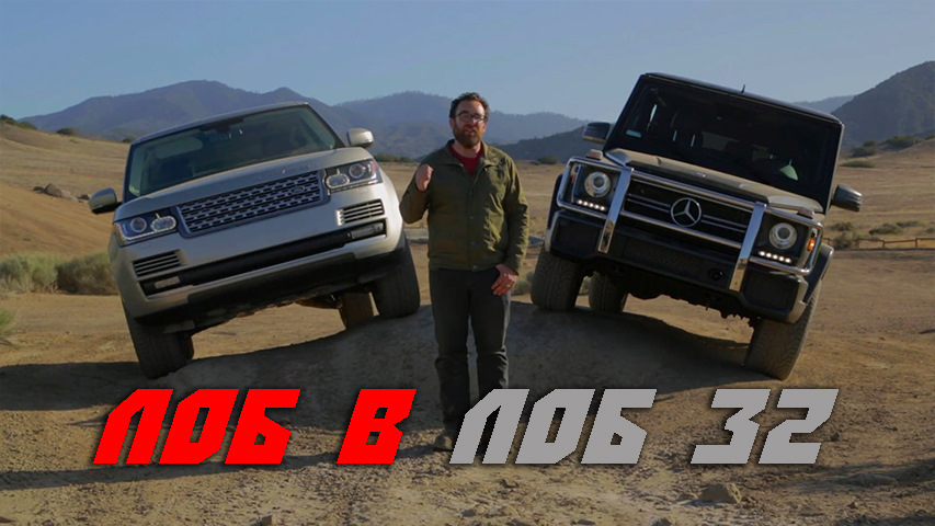 Toyota Prado vs Mercedes Benz g klasse