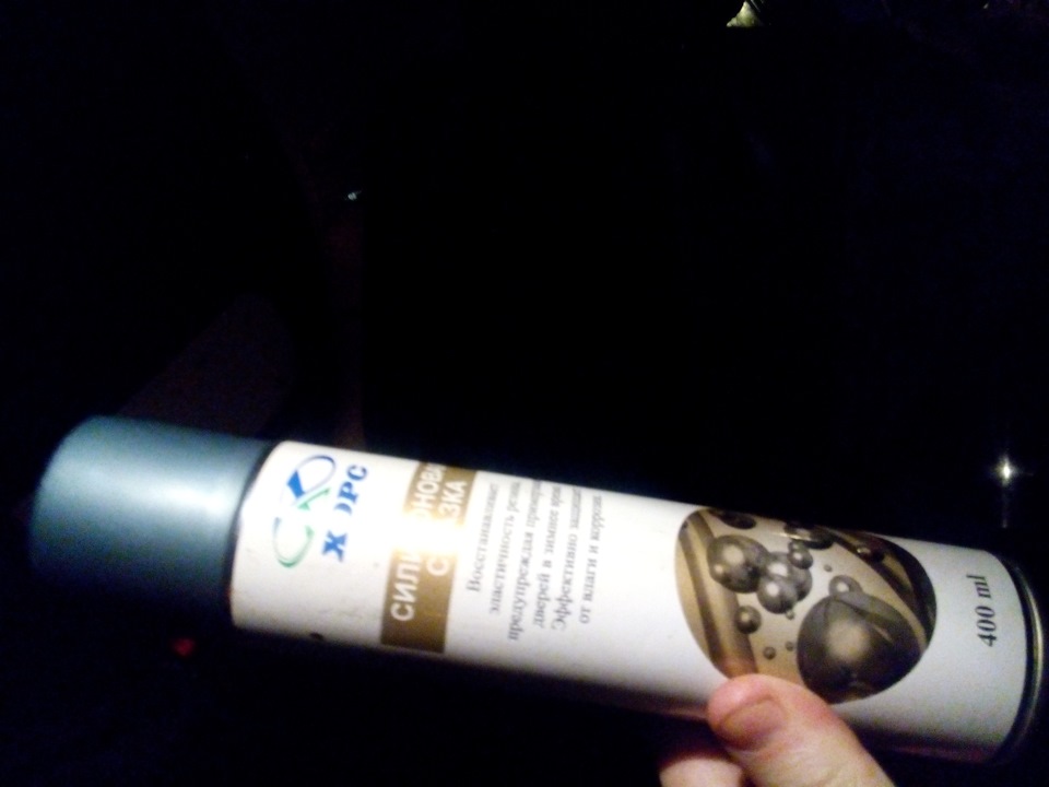 К Зиме смазать резинки дверей силиконом! — Great Wall Safe, 2,2 л, 2007 ...