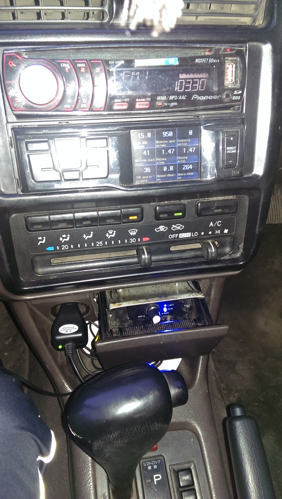 Спрятал дистанционный регулятор баса) — Toyota Carina (7G), 1,8 л, 1997 ...