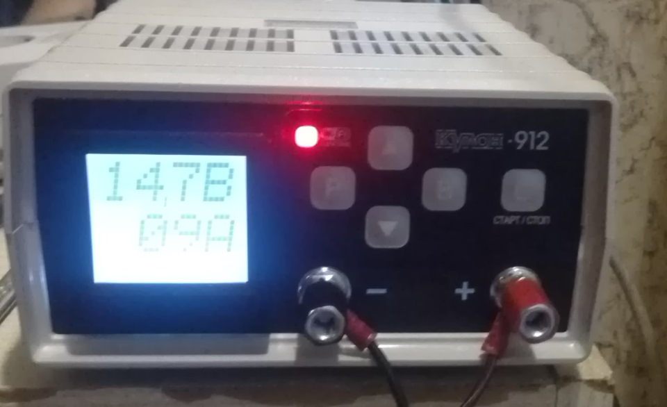 Новая, нормальная, зарядка для КБ — Москвич Святогор, 2 л, 2000 года ...