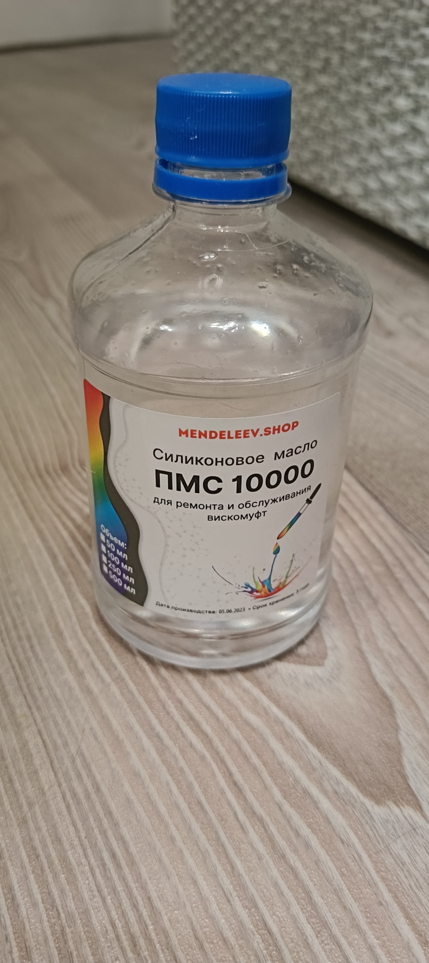 Замена масла в вискомуфте — Honda N-Box (1G), 0,7 л, 2012 года | просто ...