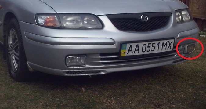 Как снять фару на мазда 626 г Ремонт противотуманки - Mazda 626 V (GF), 2 л, 1997 года поломка DRIVE2
