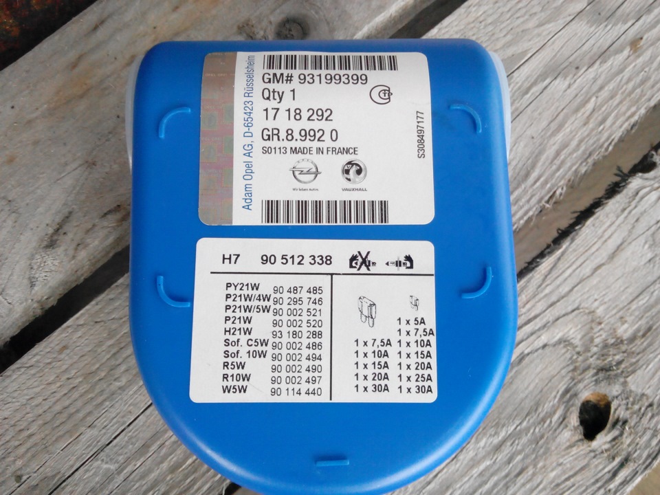 172 уход за автомобилем Инструкция по эксплуатации OPEL Corsa Страница 172 / 226