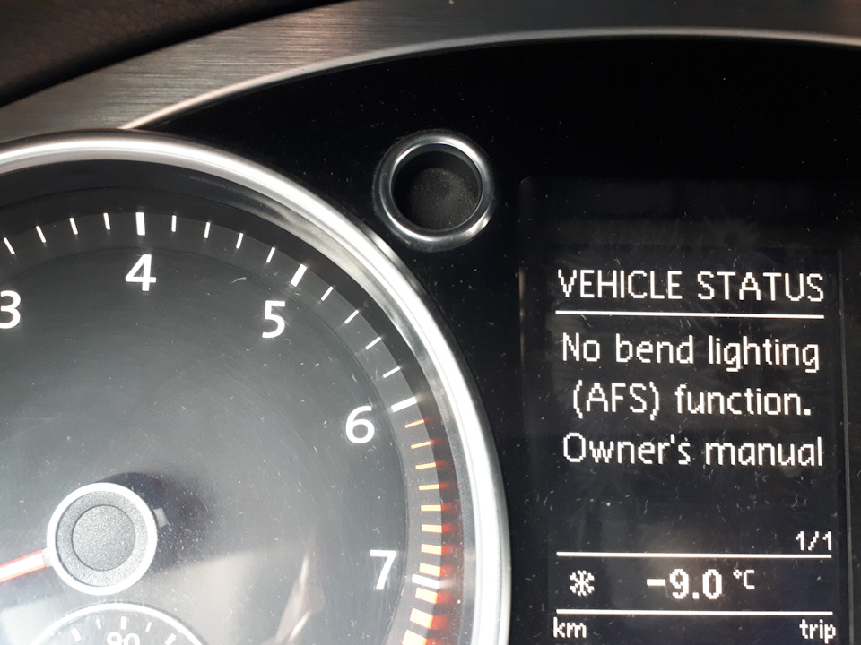 Фото в бортжурнале Volkswagen Passat Variant (B6)