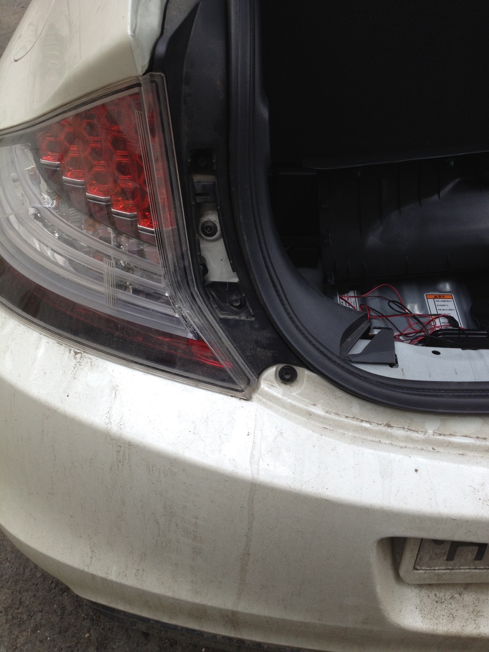 Фото в бортжурнале Honda CR-Z