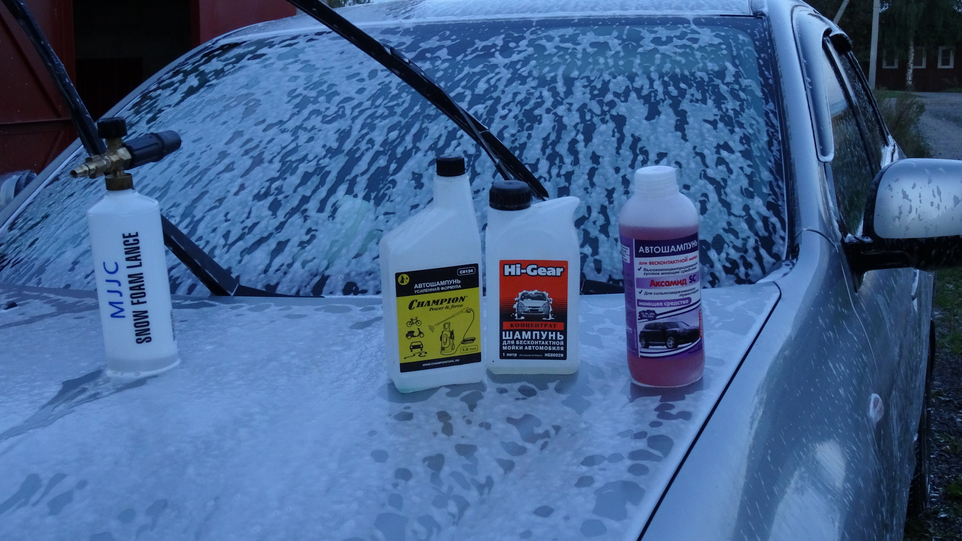 Бесконтактный автошампунь Perfect color 1л, в наличии. Цена: 218 ₽ в Спасске-Дал