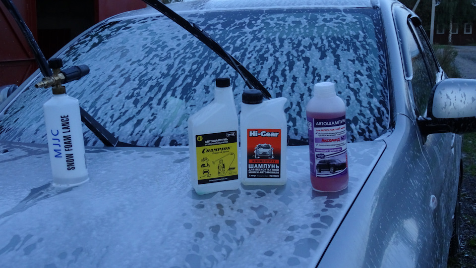 Выбор шампуня и пеногенератора для мойки PRORAB HPW-1810HS — DRIVE2