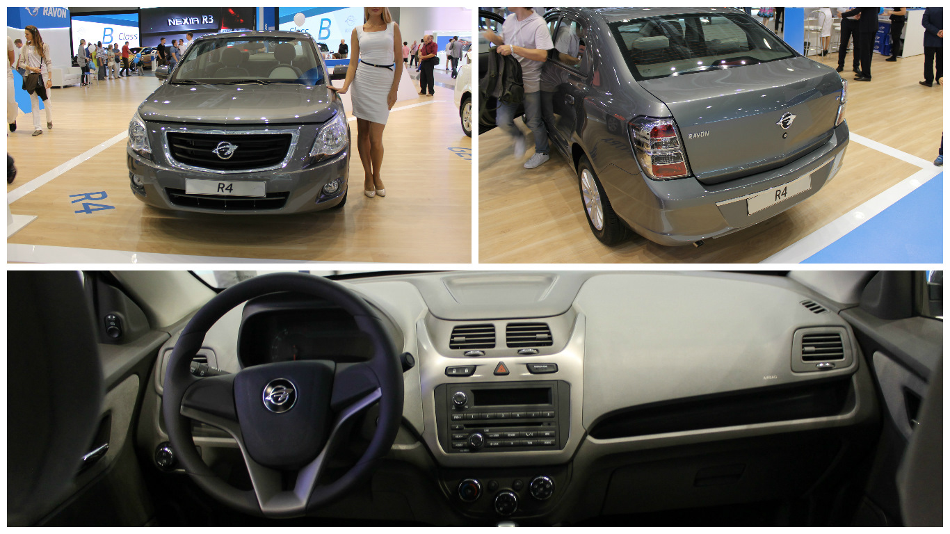 Ошибки равон р4. Равон р4 2021. Коды ошибок chevrolet cobalt. Cobalt gs/16mtb-plus. Бортовой компьютер равон р4.