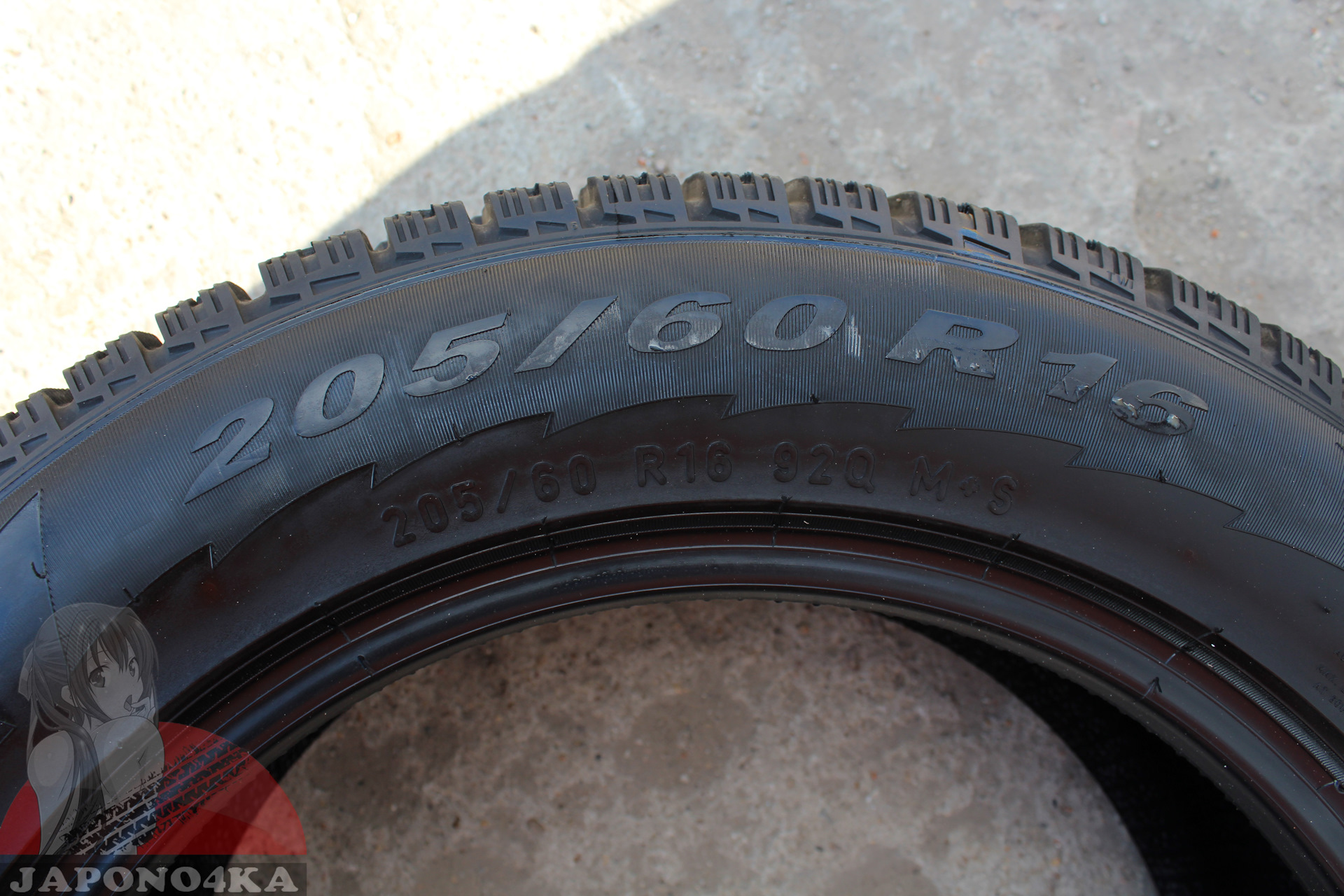 pirelli-ice-control-205-60r16-drive2