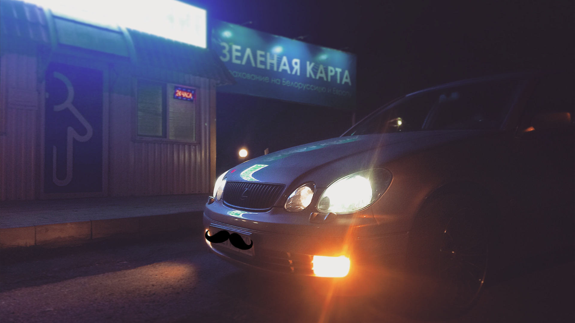 Lexus GS (JZS160) 4.3 бензиновый 2001 | Жися на DRIVE2