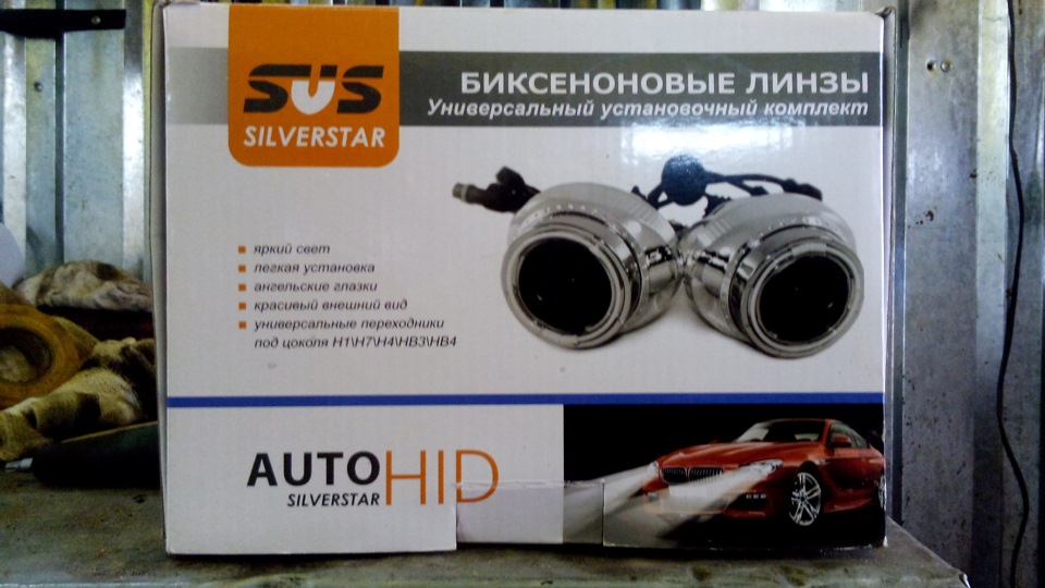 Доделка оптики на ALLROAD C5 — Audi Allroad (C5), 2,7 л, 2000 года ...