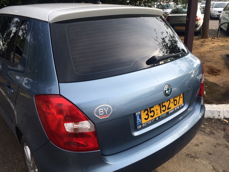 Однофотопост: BY — Skoda Fabia Mk2, 1,6 л, 2009 года | просто так | DRIVE2