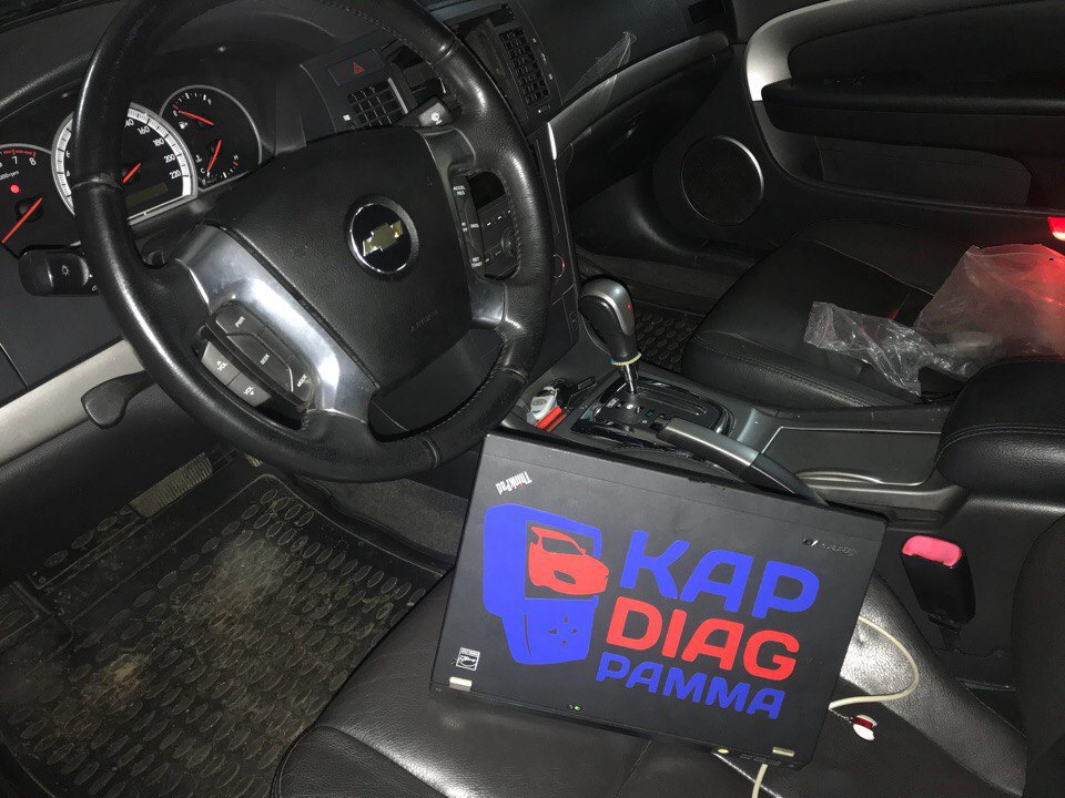 Чип-тюнинг Chevrolet Epica 2.5 stage1+ЕВРО2. Причина обращения ...