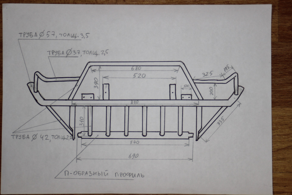 BAZA ВСЁ ДЛЯ УАЗА - Интернет-магазин запчастей УАЗ, ГАЗ, ЗМЗ, ПЕКАР, MetalPart, АДС