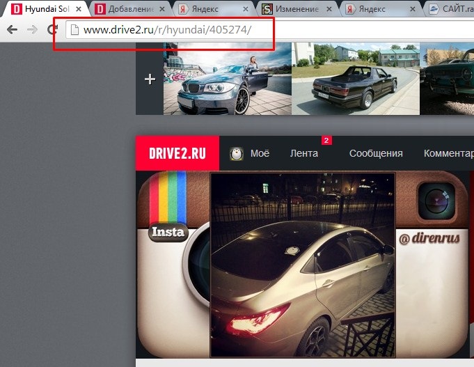 782b8d4s 960 Как открыть тему на драйв2