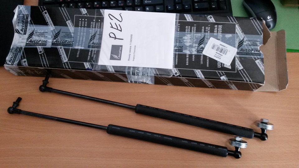 Купить Амортизаторы Капота На Киа