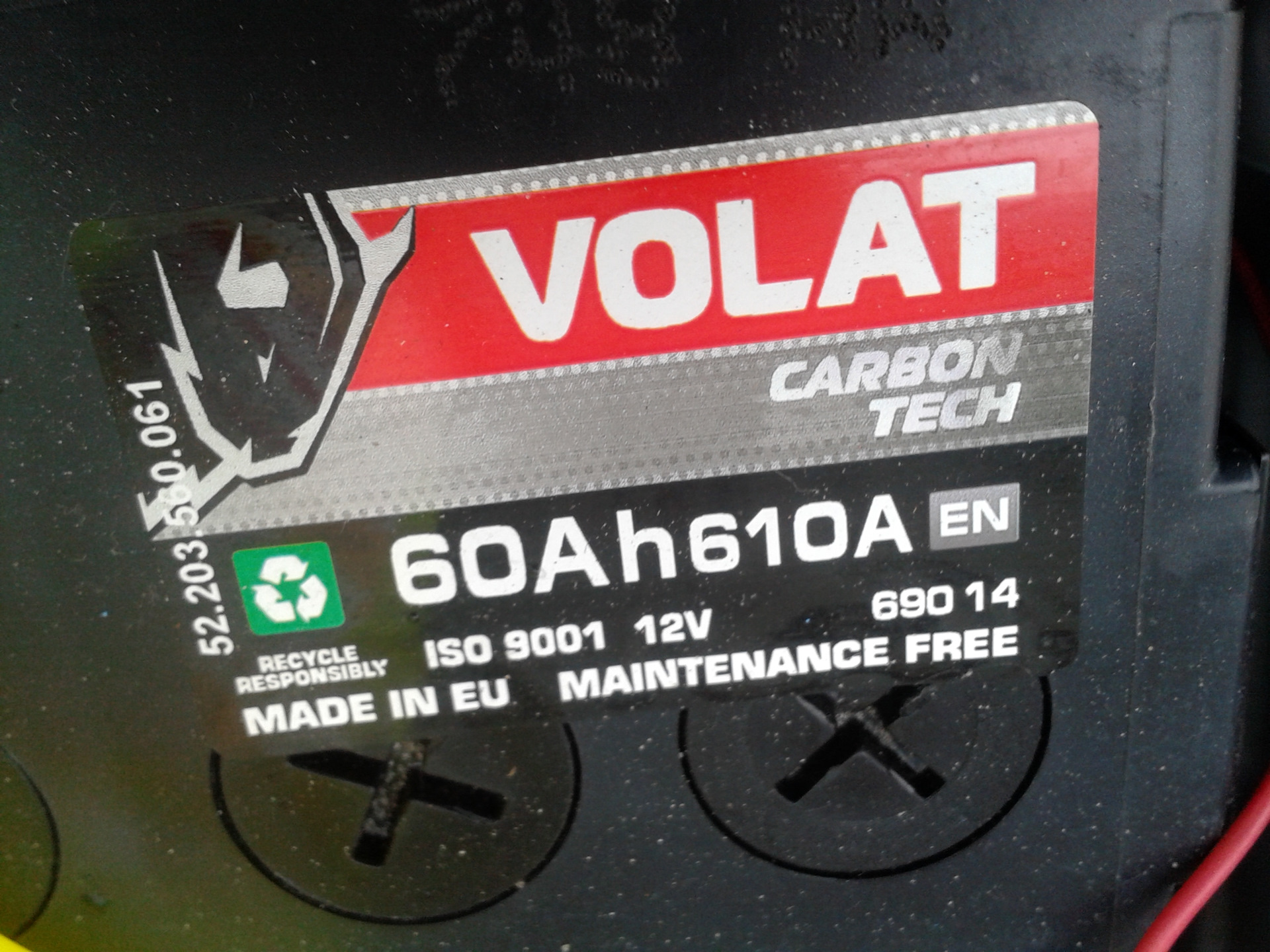 Купить Акб На Логан 1.6