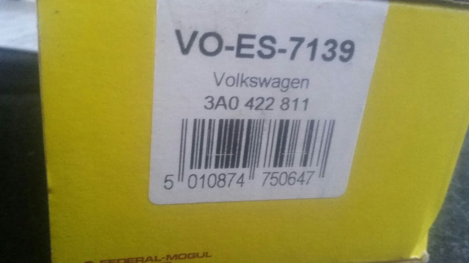 Фото в бортжурнале Chery A13. Запчасти на фото: VOES7139, 3A0422811